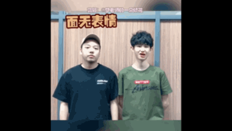 义与团队合
