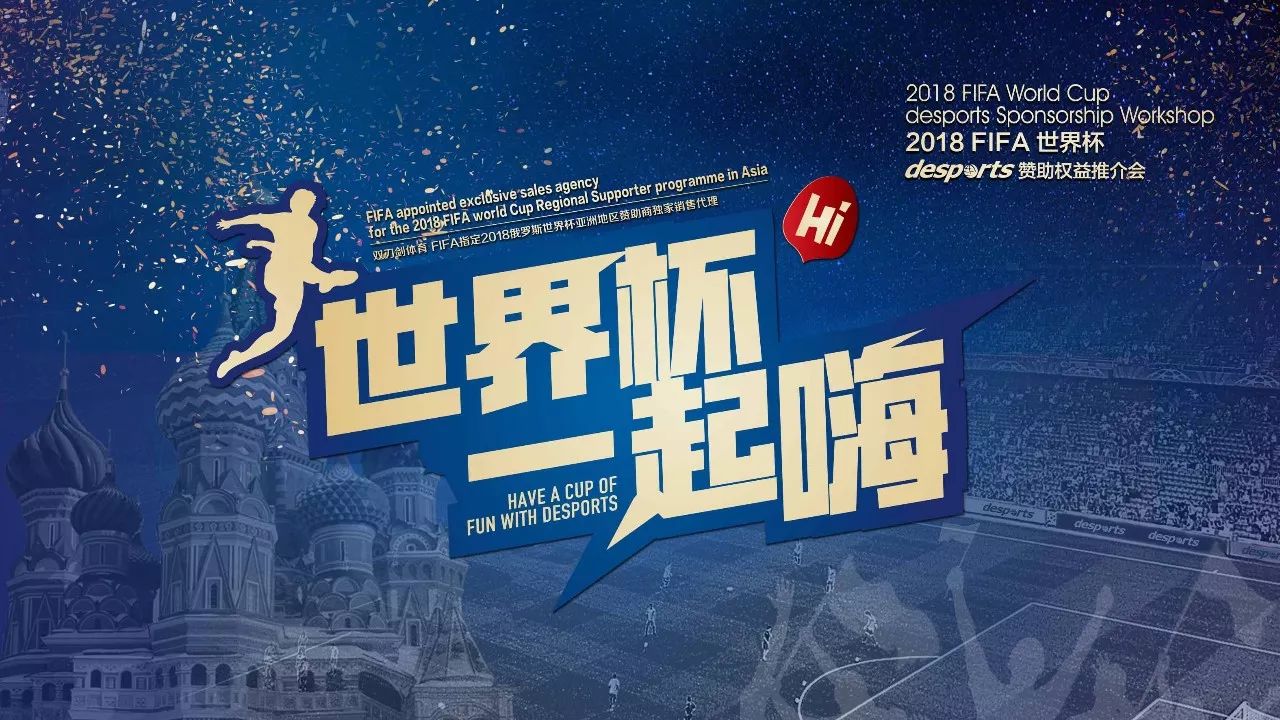 在奥克兰城