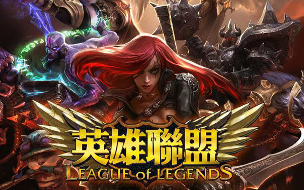 近年来