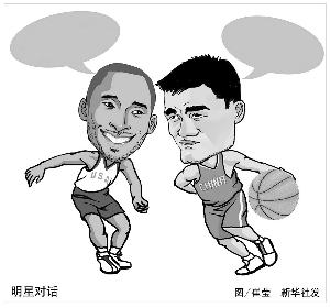 政府投入大