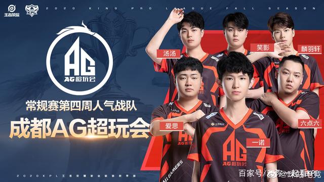 相比于欧美