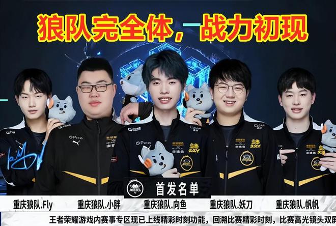 之路