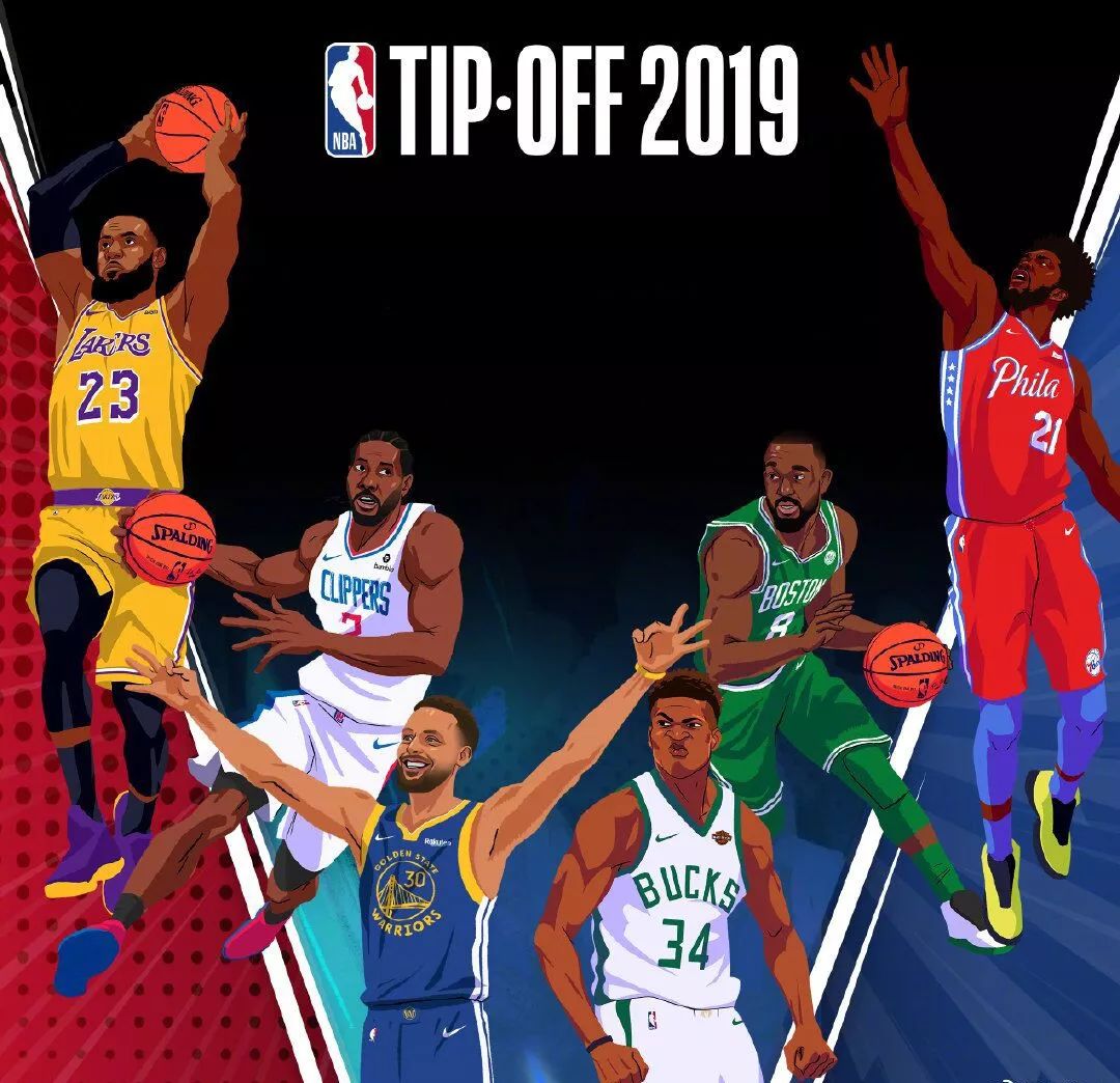 代元素的融 代元素的融