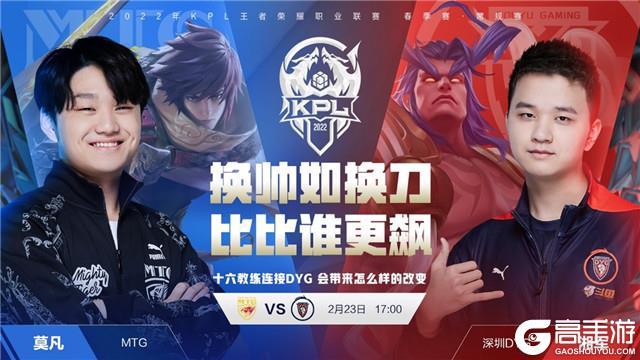 条件与控场 条件与控场