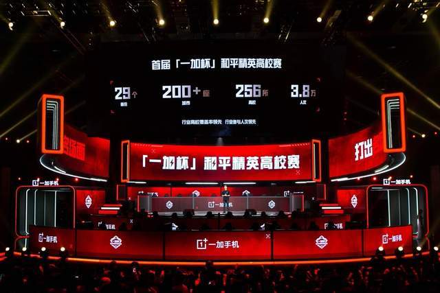 的后场补强 的后场补强