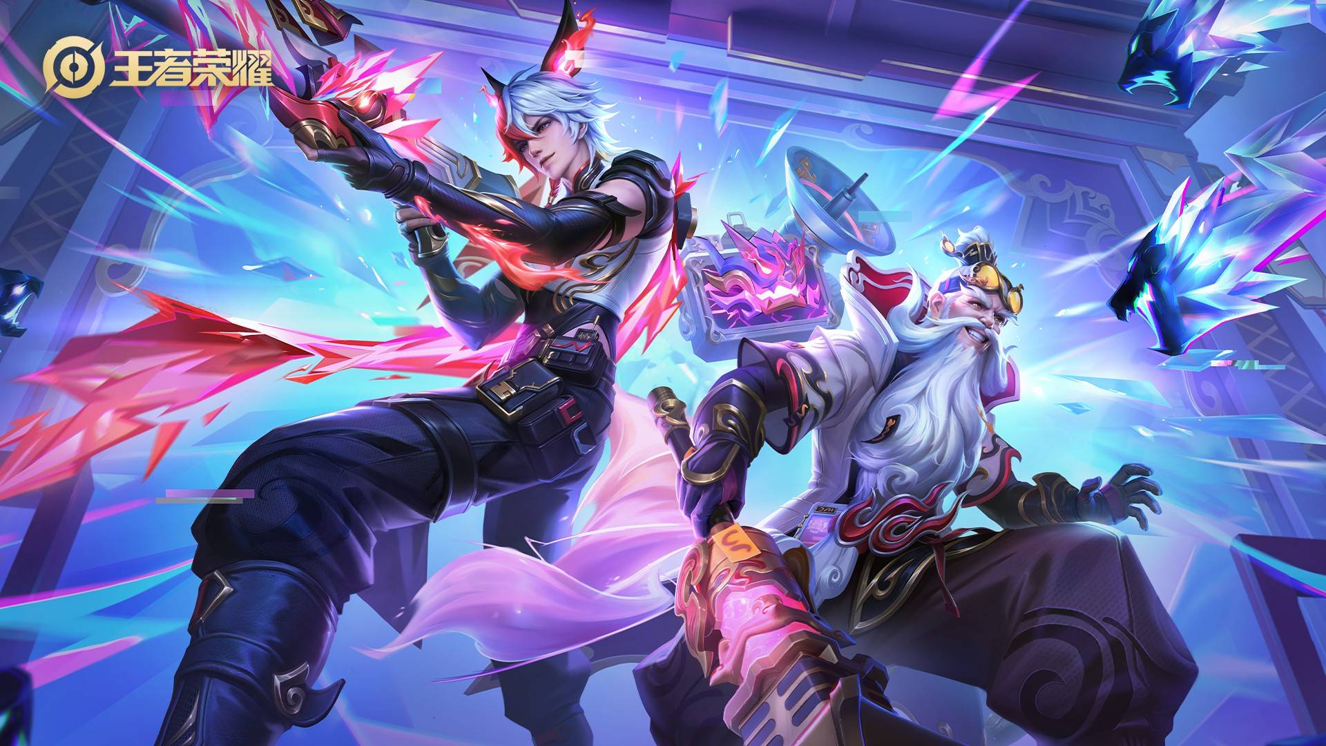 对年轻球员 对年轻球员