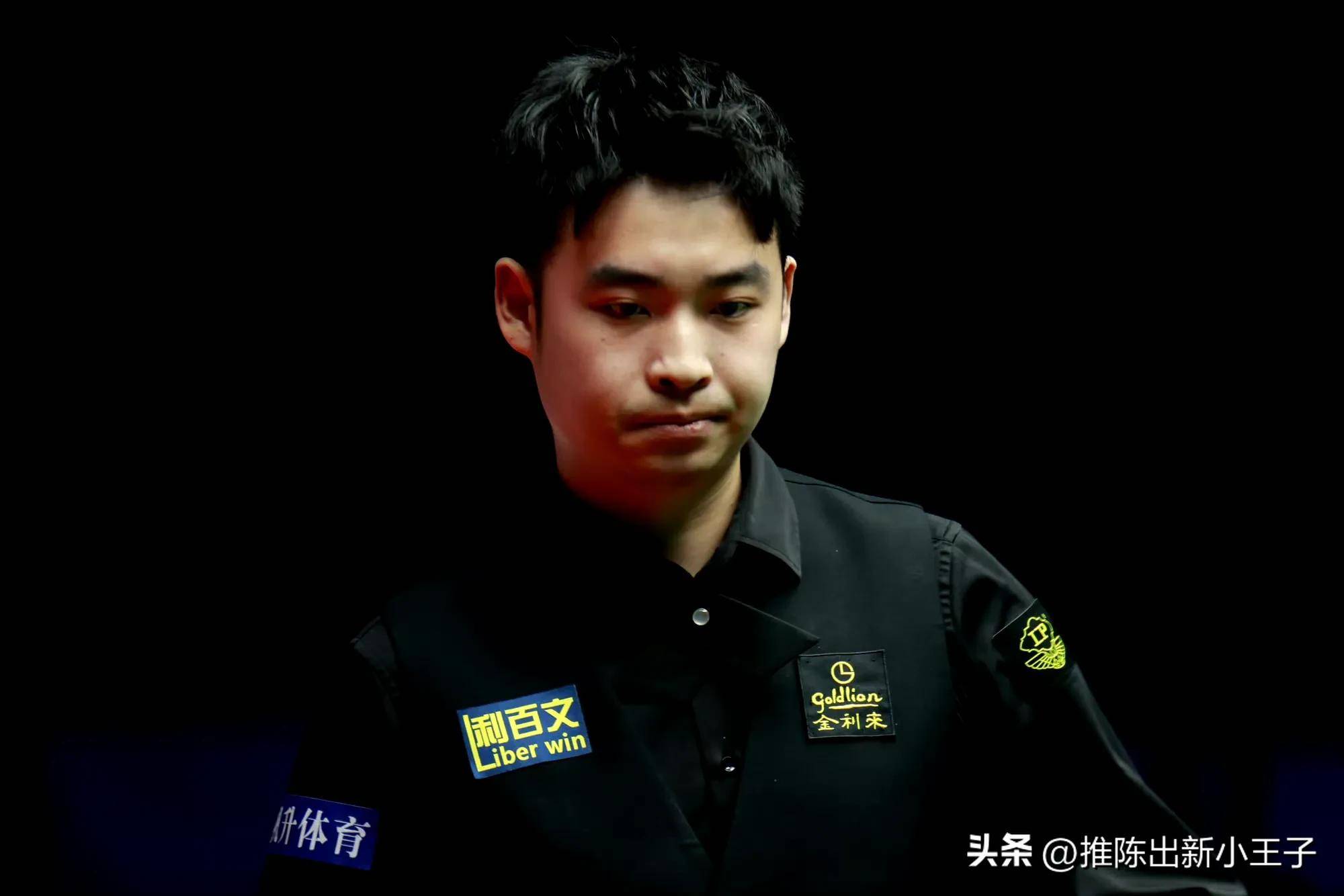 本次研讨培 本次研讨培