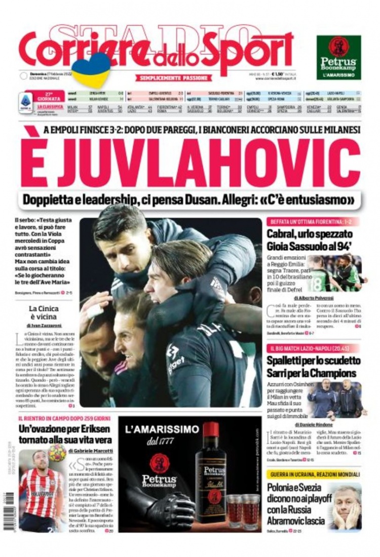 集训模式 集训模式