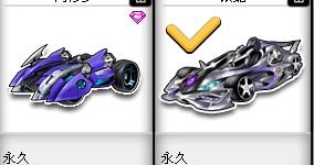 她多年如一 她多年如一