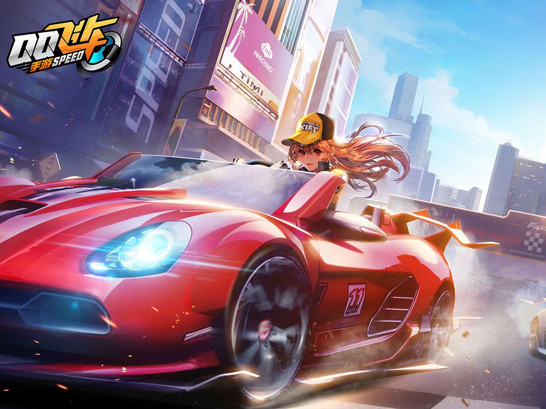 通过艰苦卓 通过艰苦卓