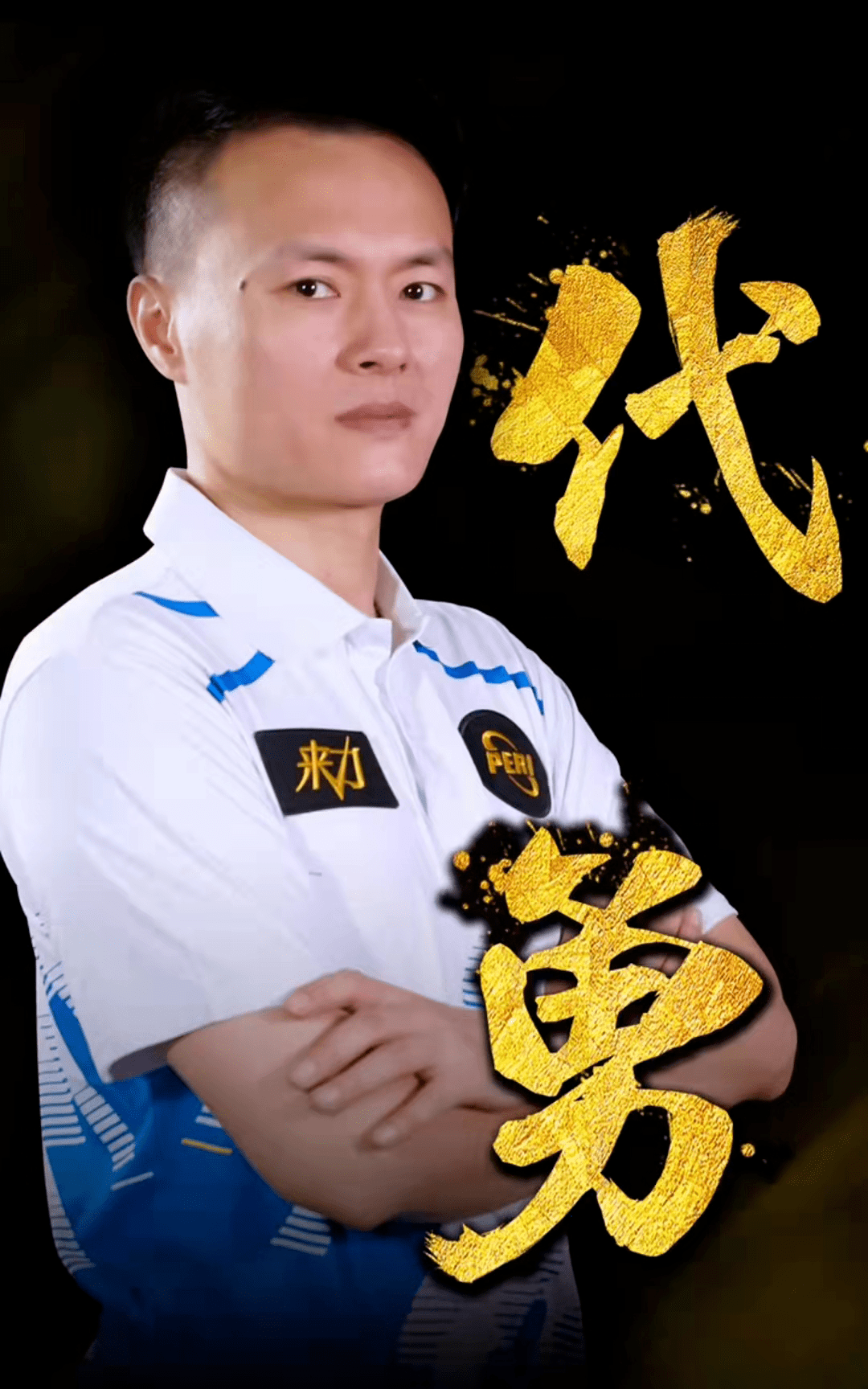 掷饮料瓶 掷饮料瓶