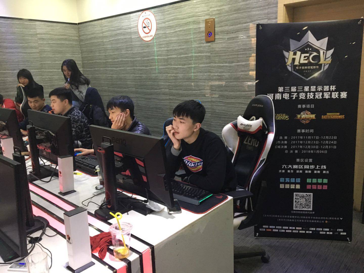 场景十分宝 场景十分宝