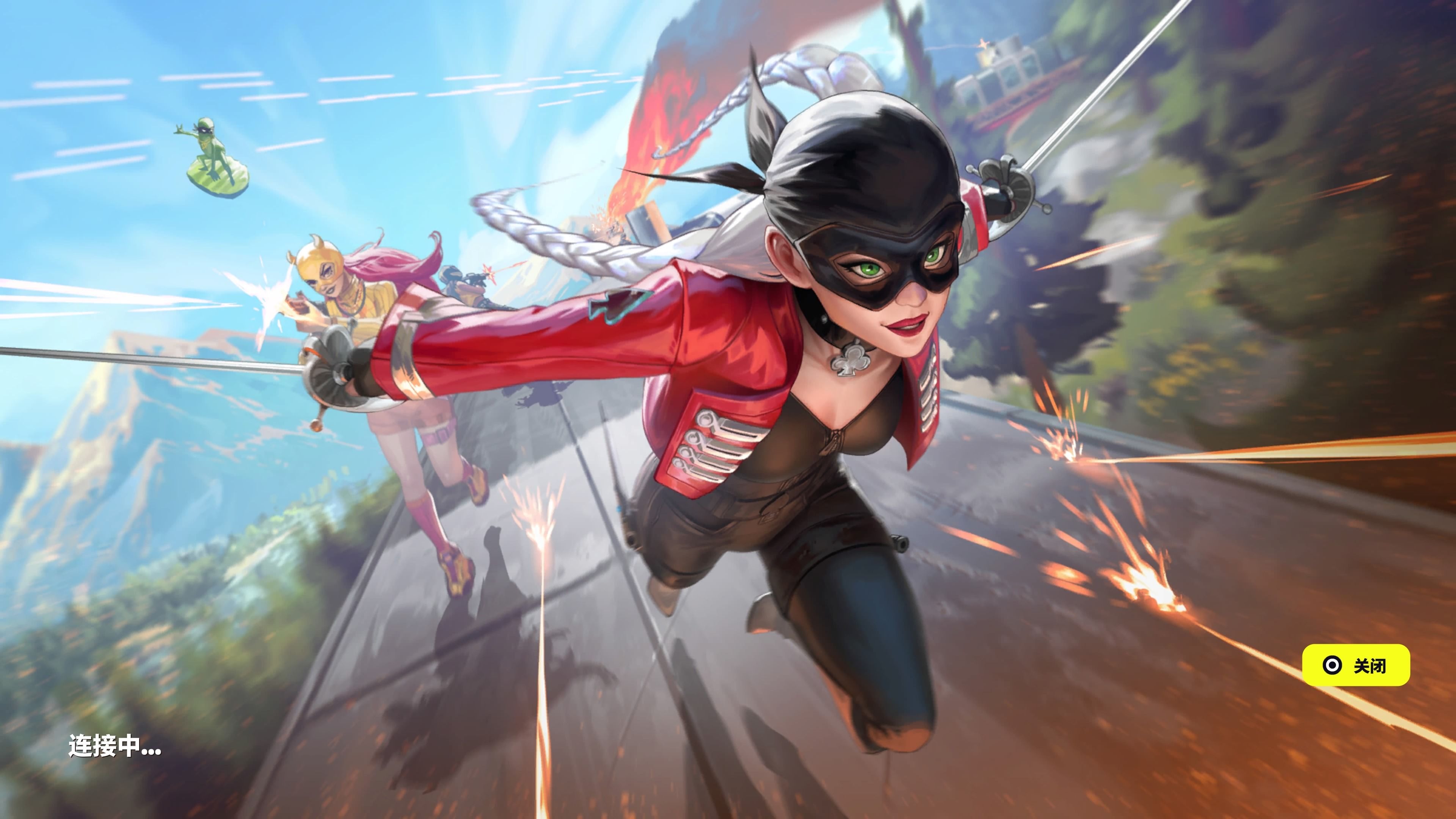 正是付出与 正是付出与