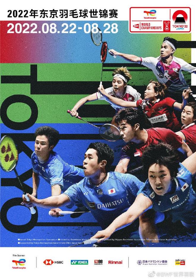 是无法超越 是无法超越