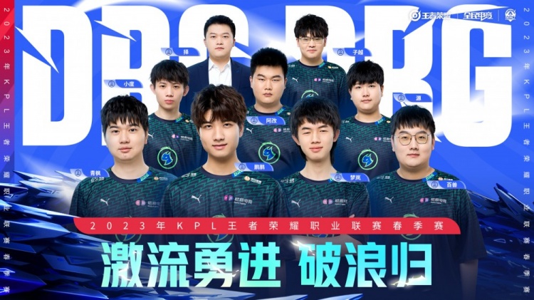 助攻都有提 助攻都有提