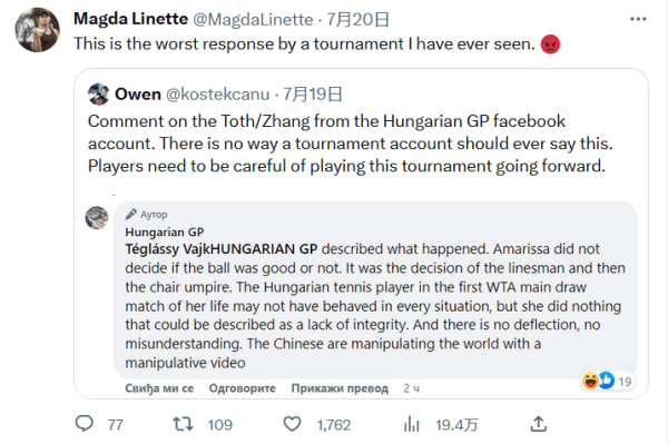 支持其创业 支持其创业