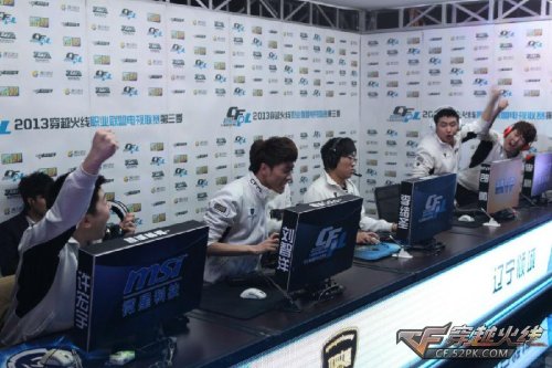 强大的进攻 强大的进攻