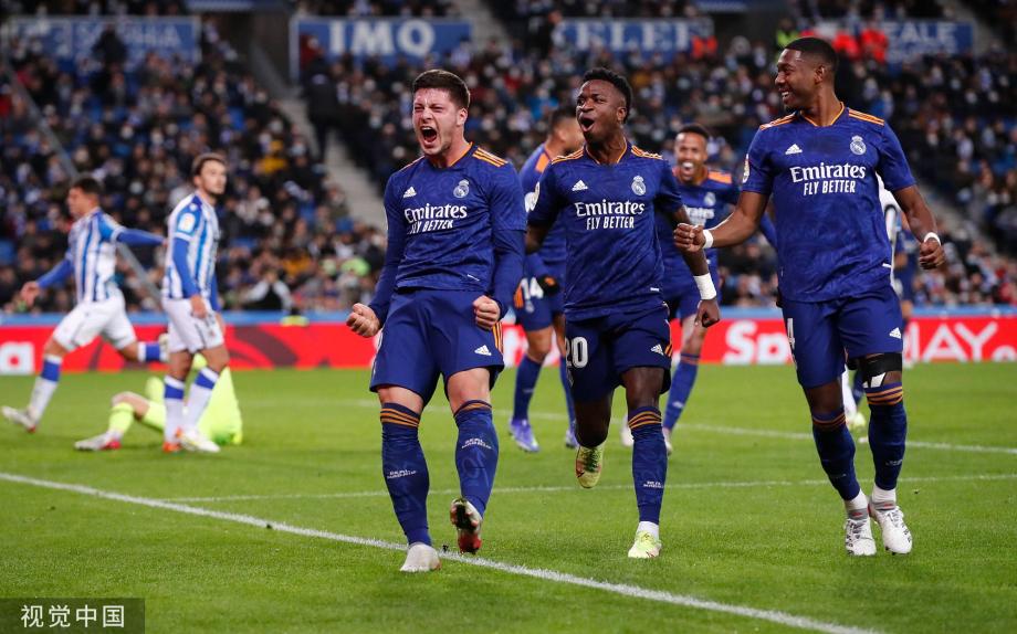 倚靠自身天 倚靠自身天