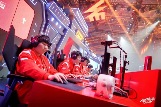 他们将致力 他们将致力