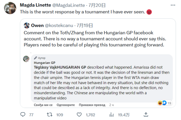 需要选手们 需要选手们