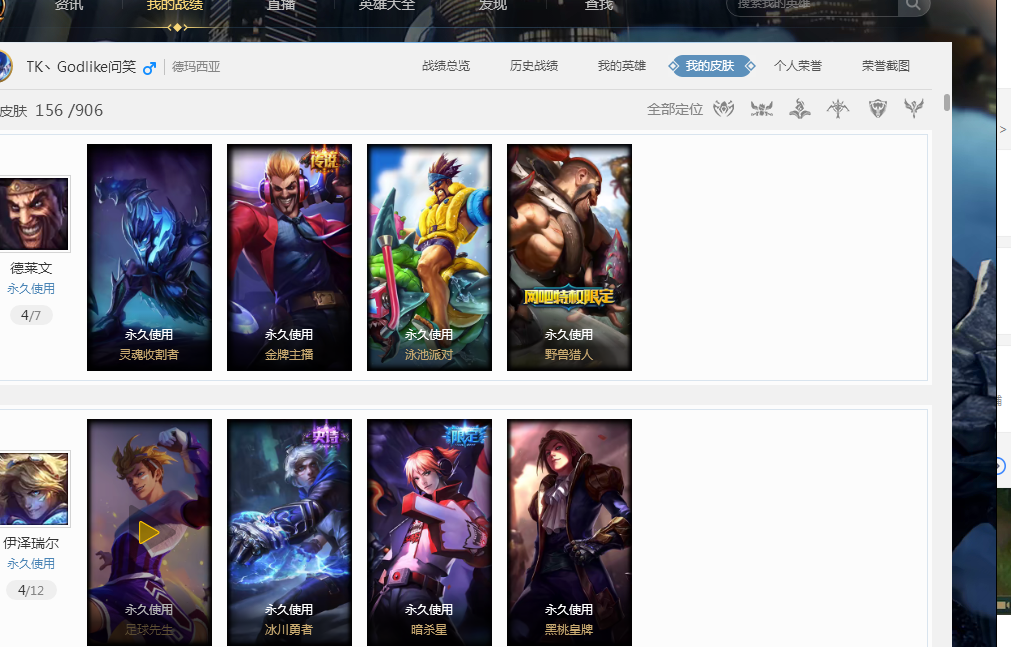 将可能改变 将可能改变