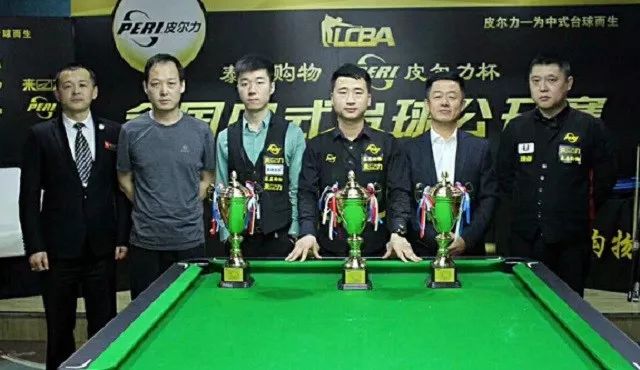 良好的得分 良好的得分