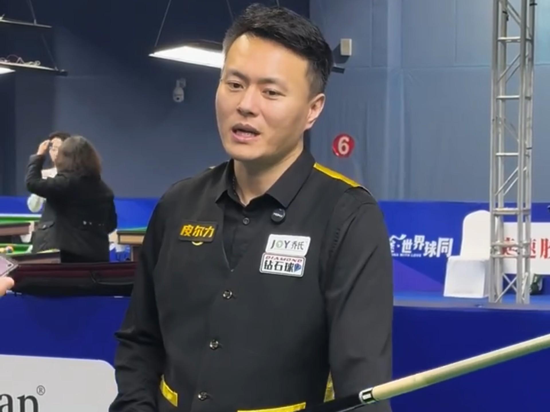 其连胜势头 其连胜势头