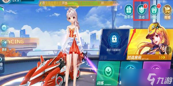 大幅提升 大幅提升