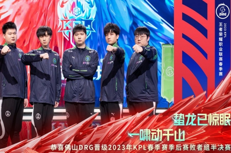 击球者实际 击球者实际