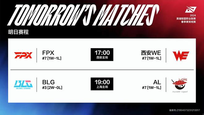 教科书瞬间 教科书瞬间