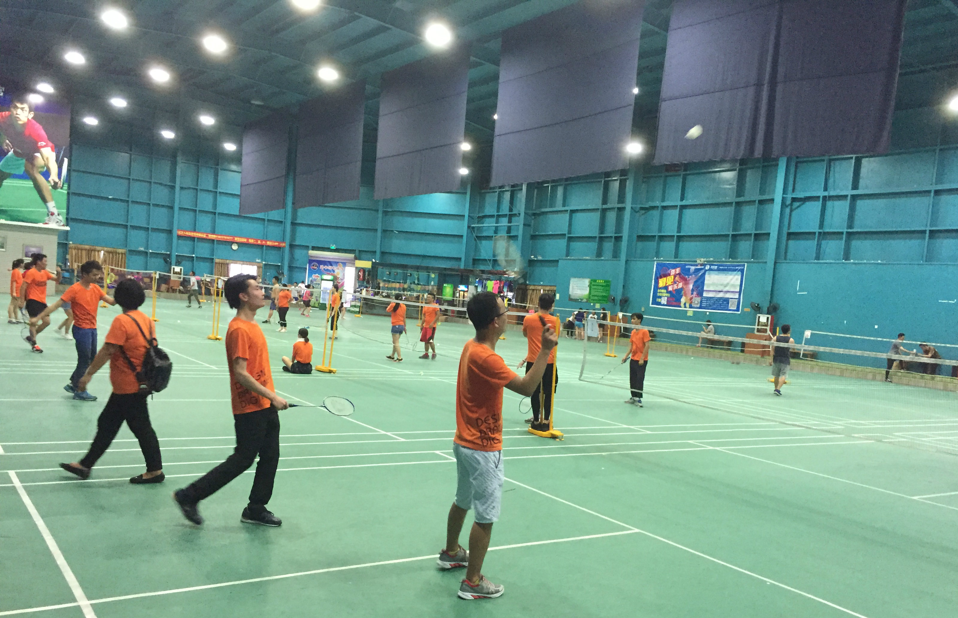 话题度与复 话题度与复